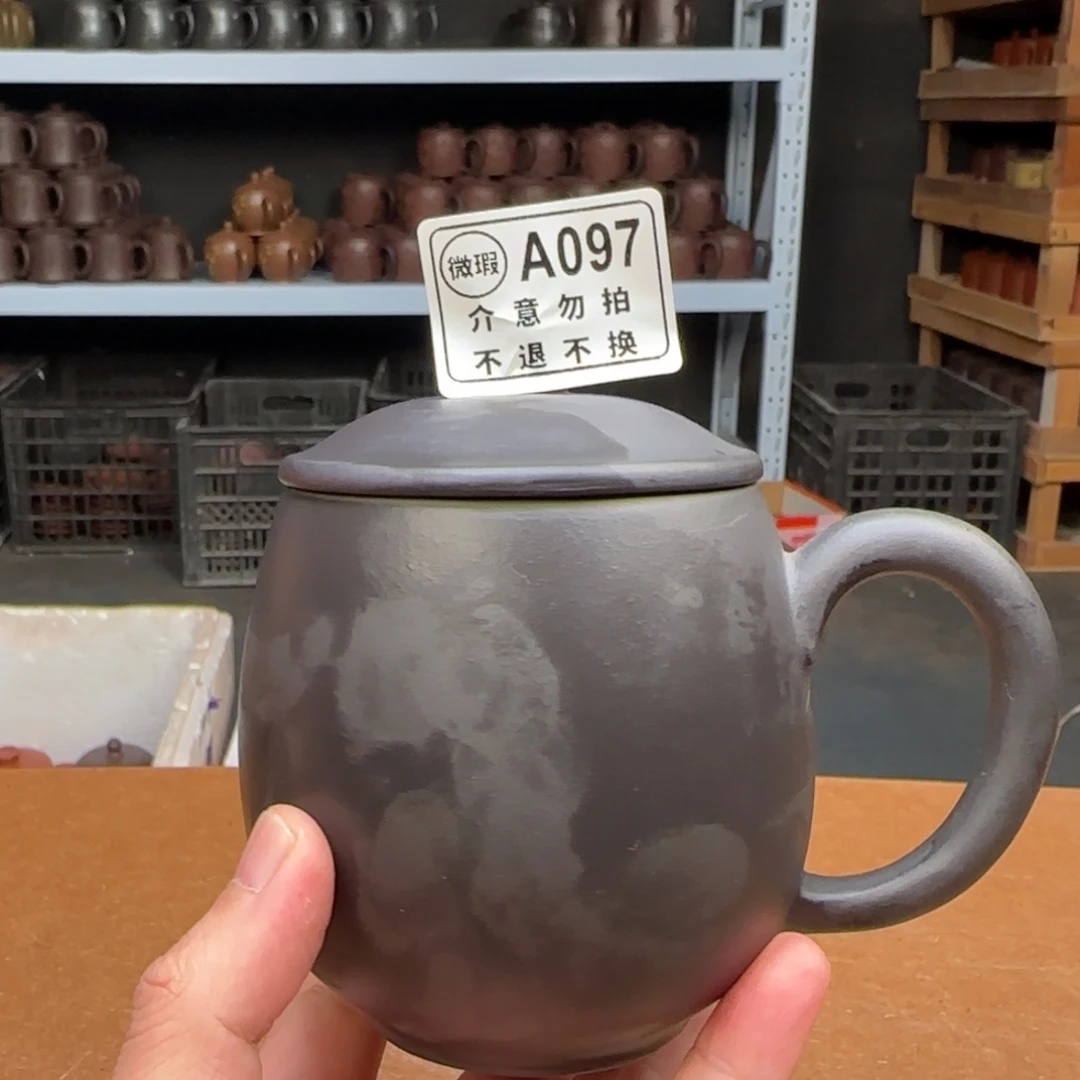 茶杯紫砂紫砂紫砂紫砂紫砂097