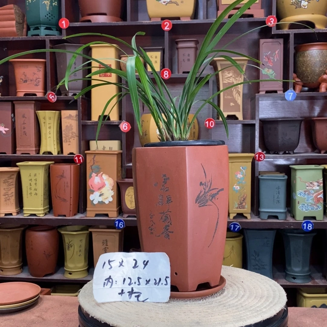 紫砂艺术紫砂花盆