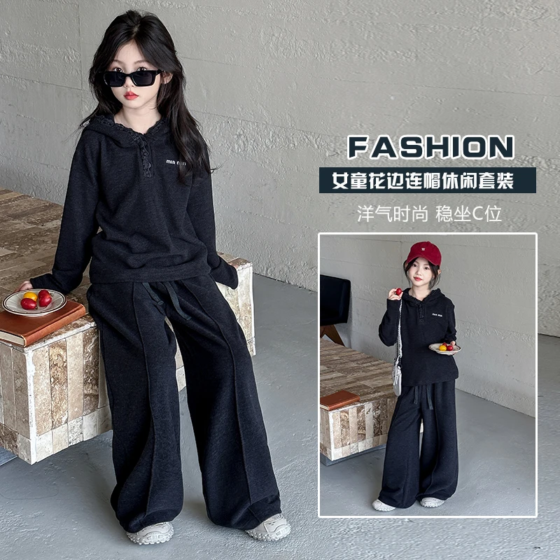 女童套装秋季2025新款洋气6-12岁潮款连帽卫衣休闲春秋款两件套潮