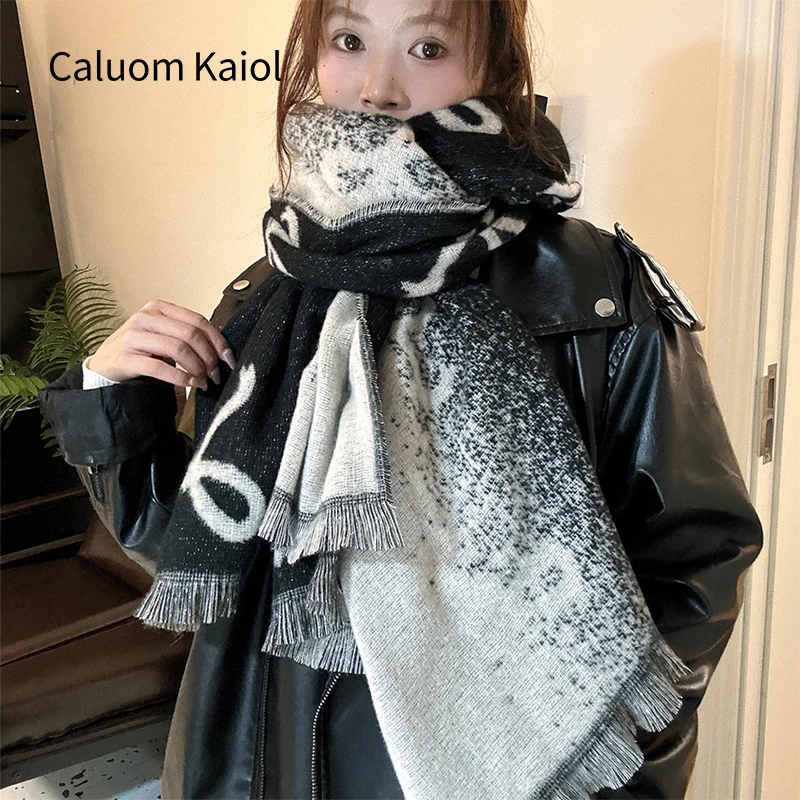 Caluom Kaiol女神秋冬复古高级感披肩女双面加厚防寒保暖围巾两用