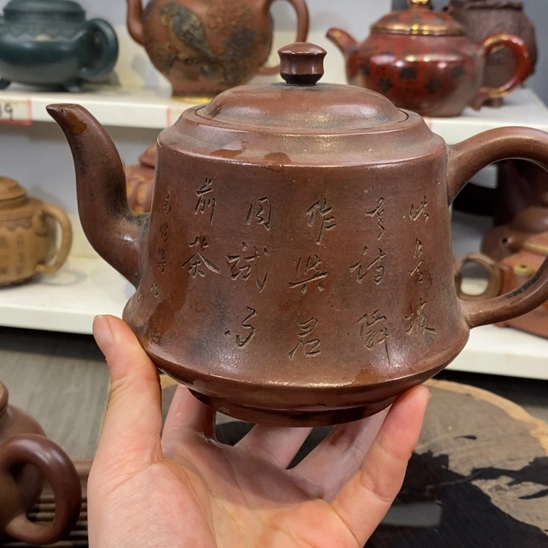 紫砂茶壶宜兴紫砂壶