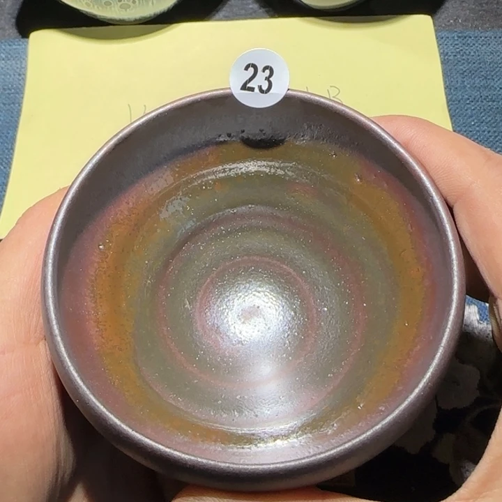 茶盏15米包邮，15米包邮