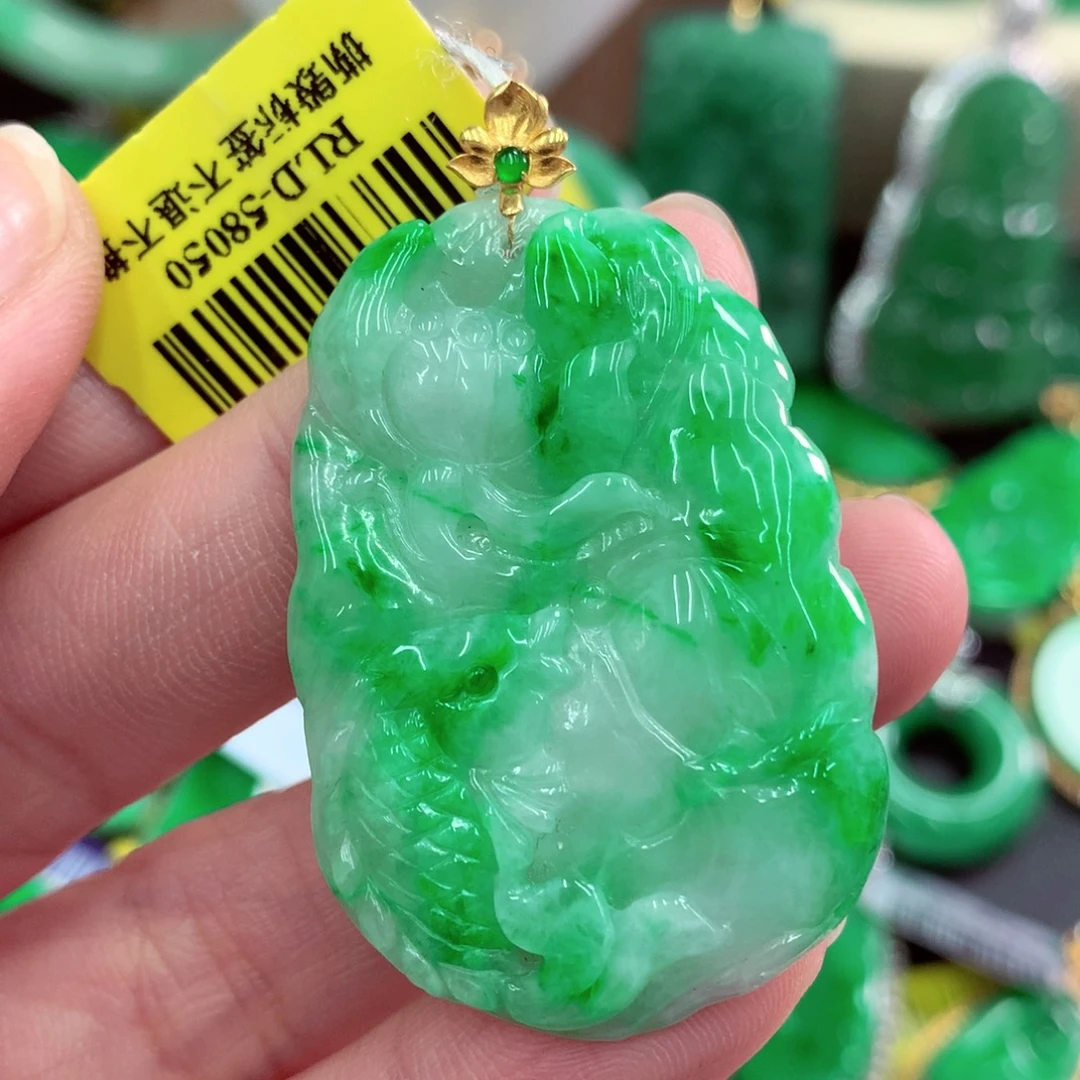 翡翠18K金镶嵌吊坠(不含链)