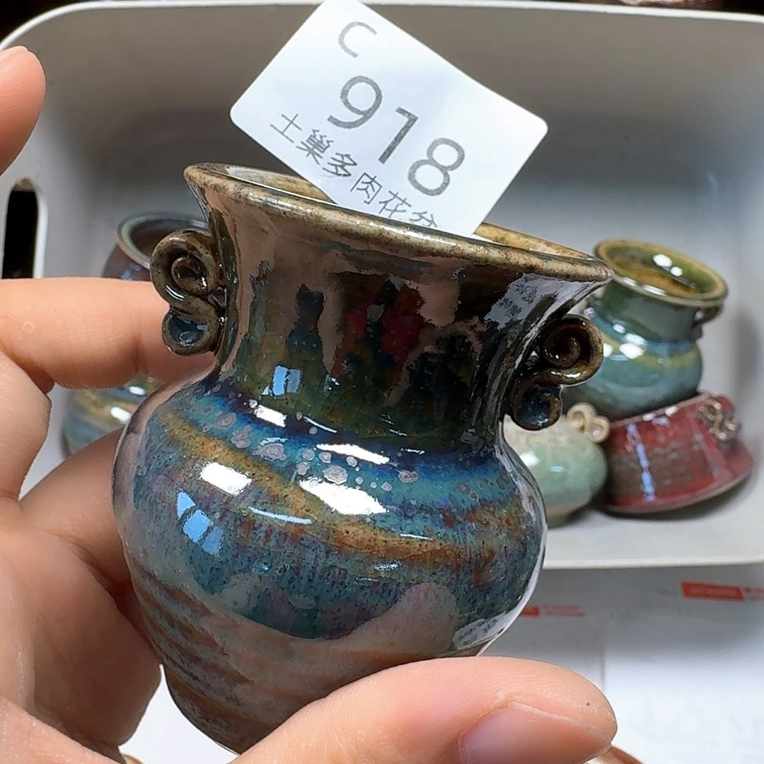 陶瓷工艺与艺术设计