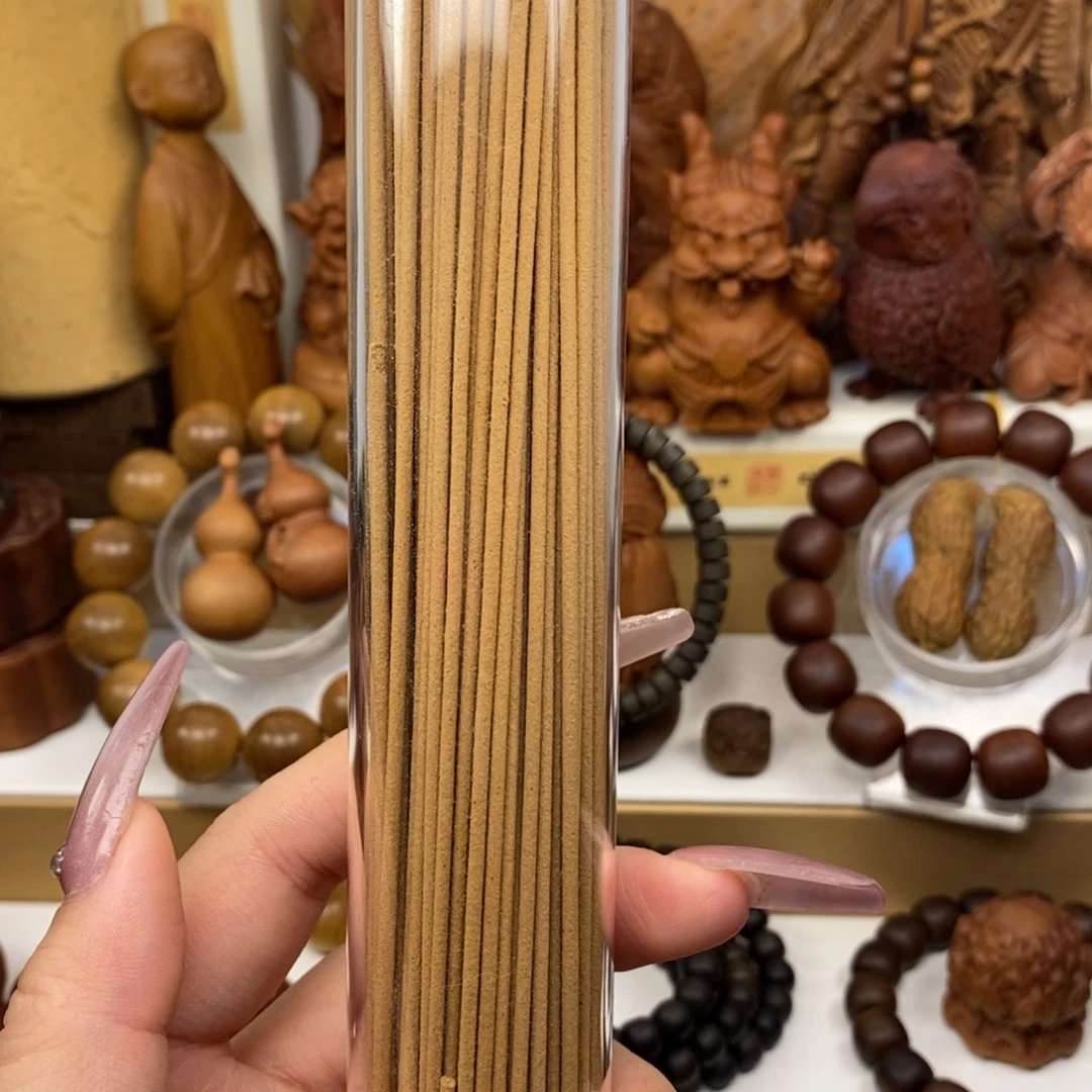 ****g檀香木手串/手链迈索尔老山檀香试用装10克