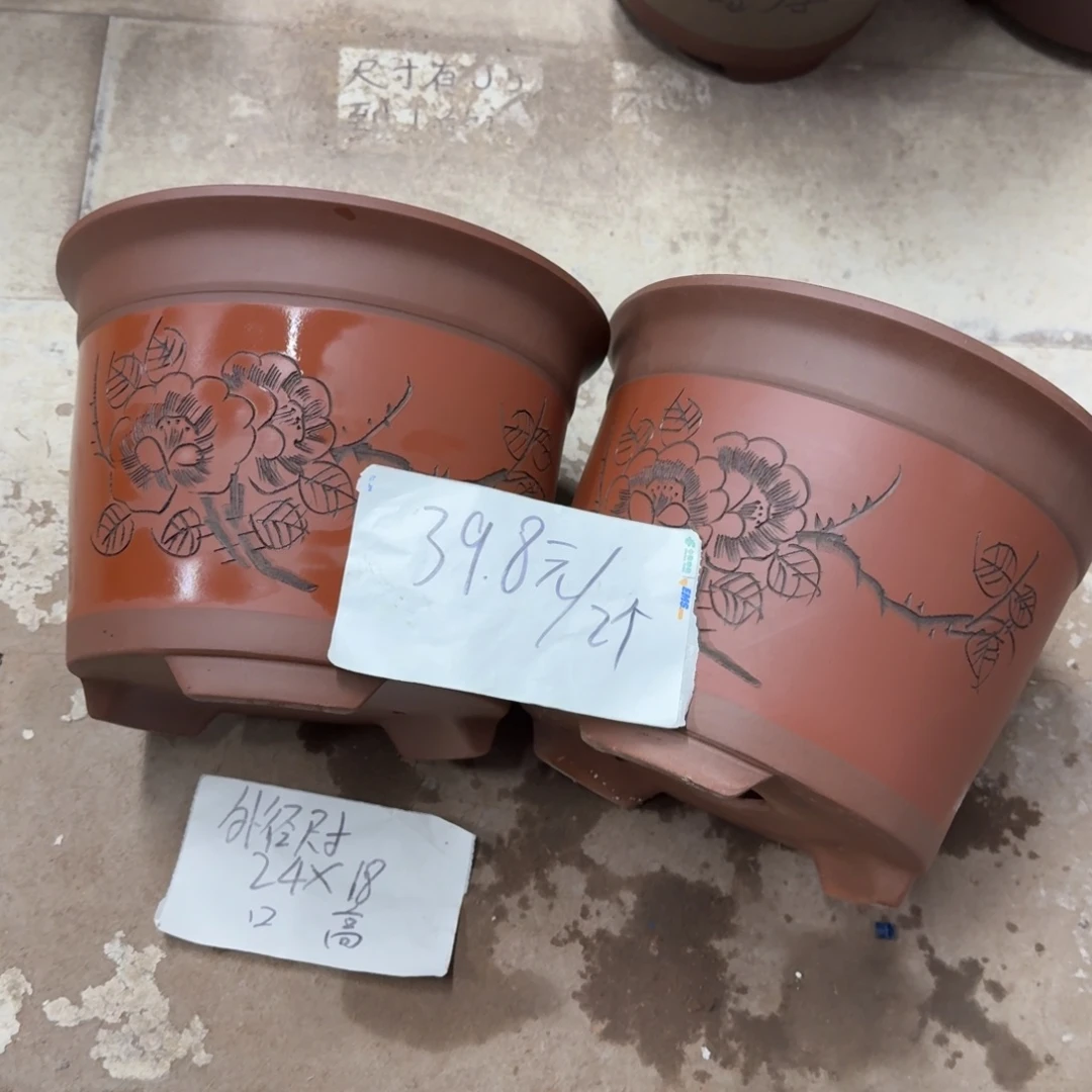 紫砂花盆破损包赔
