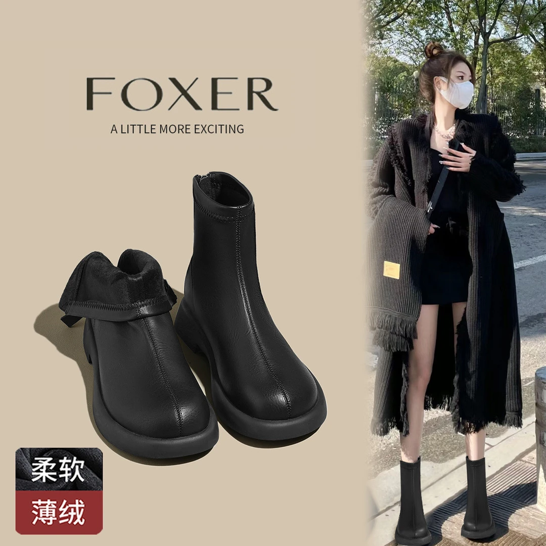 金狐狸靴子女秋冬季新款加绒工装鞋马丁靴英伦风短靴短筒女鞋