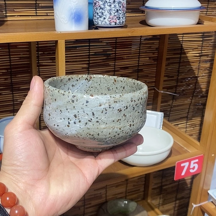 茶盏全场满28元包邮。138