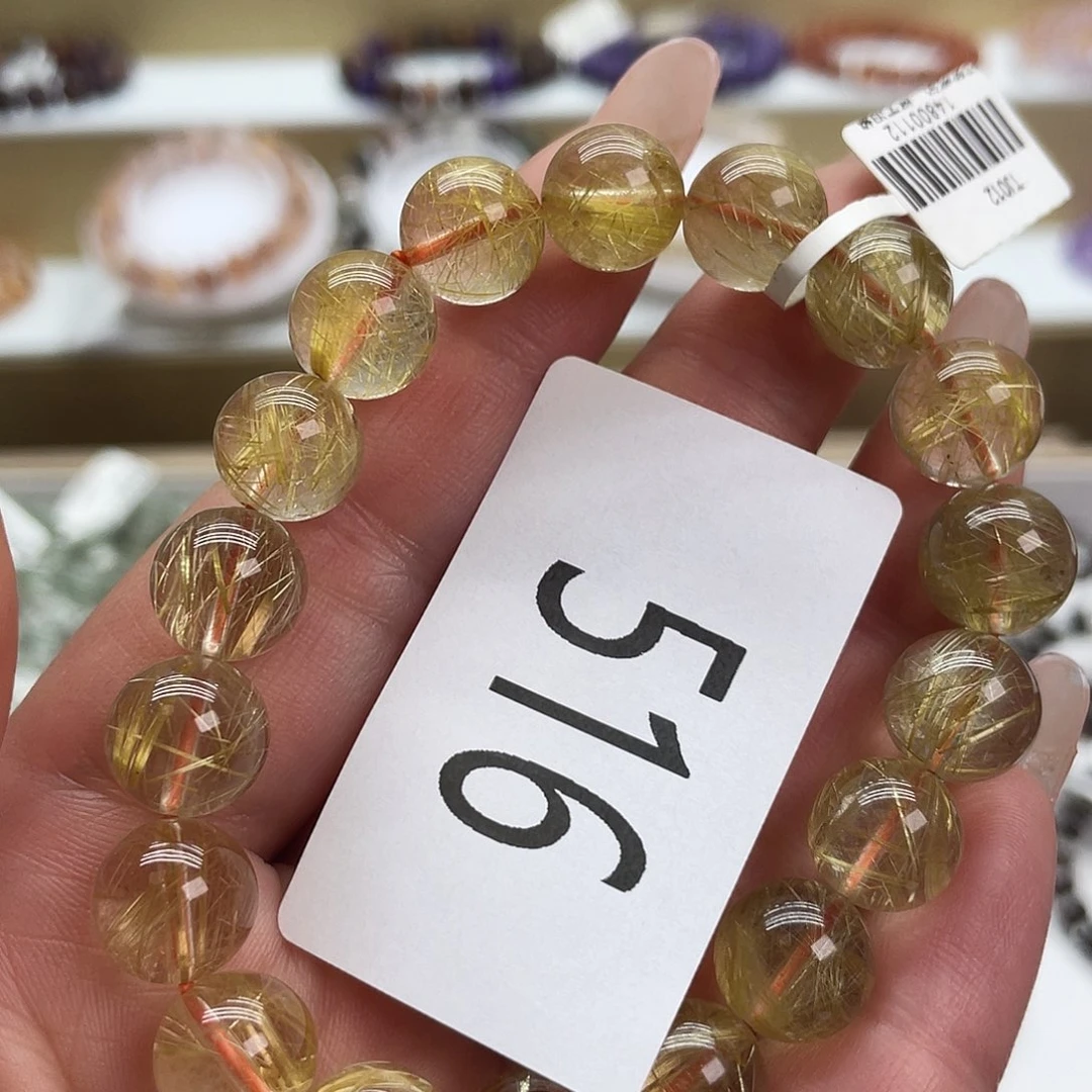 水晶天然手链未镶嵌