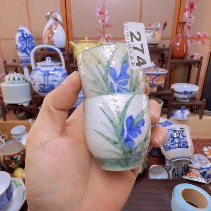 碗274啊啊啊啊啊啊啊啊啊啊啊啊