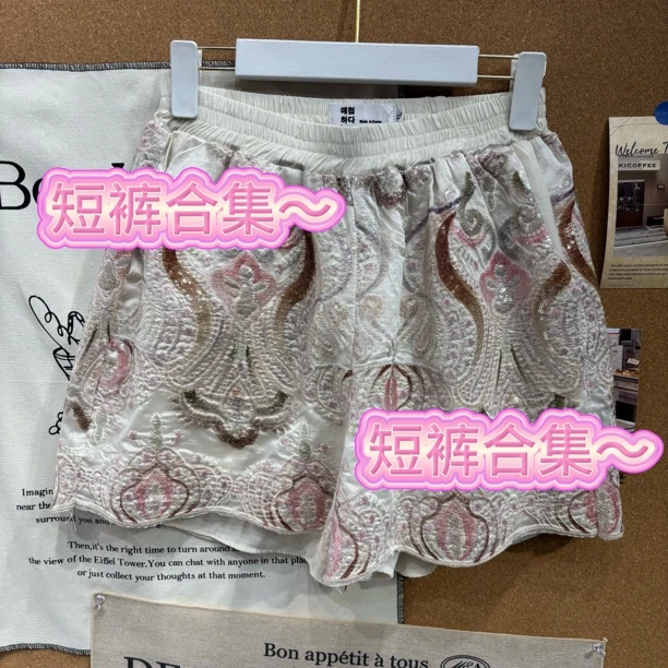 潼欣服饰店/短裤合集链接～