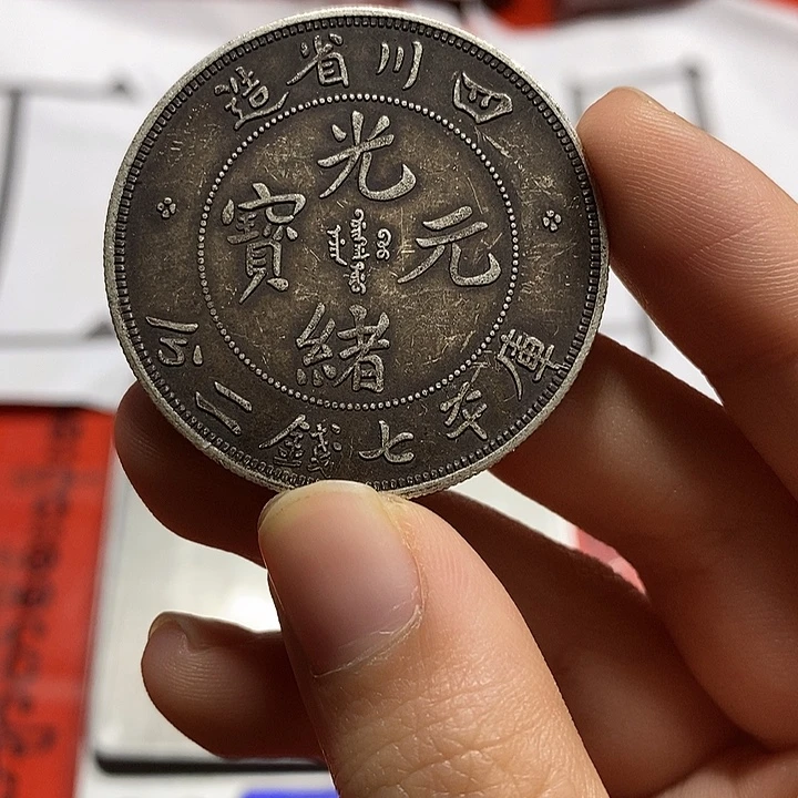 金属臻宝传承一物一图 臻选链接