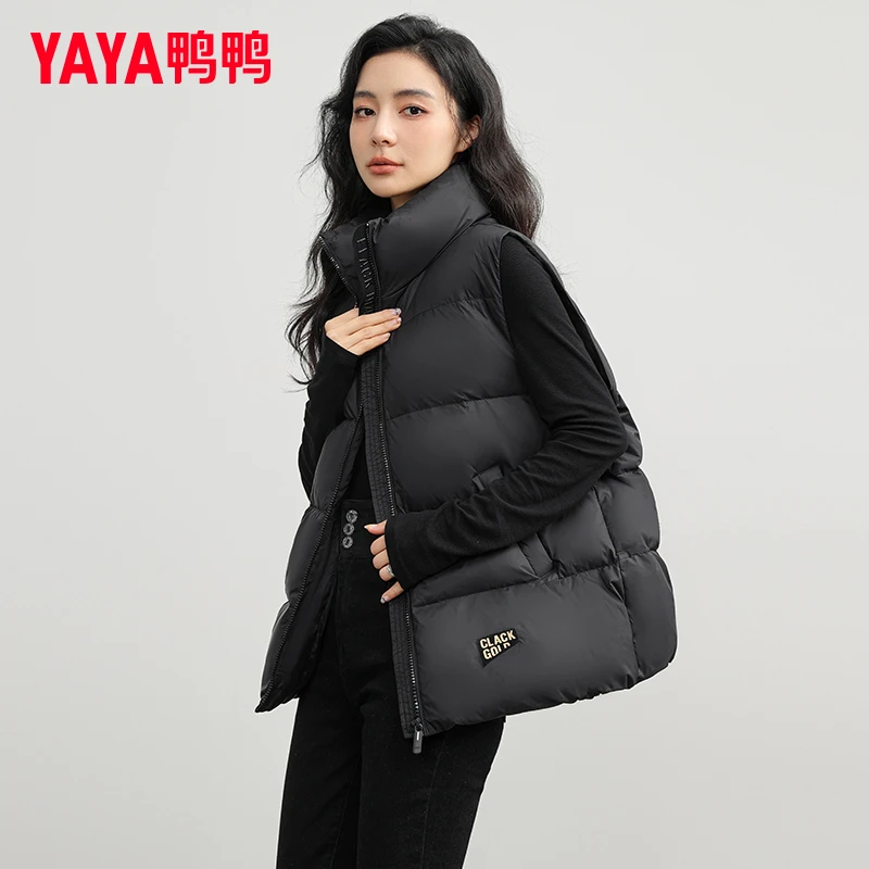 鸭鸭短款黑金羽绒马夹女立领2024秋冬季新款休闲立领马夹外套女款