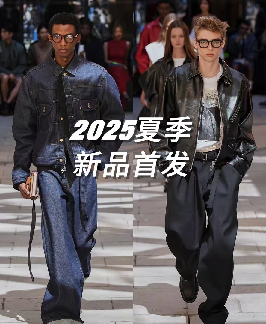 时尚轻奢刺绣潮流抽绳百搭五分短裤