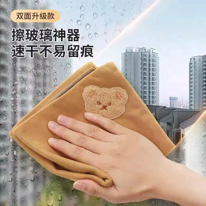 双面麂皮绒抹布吸水不易掉毛珊瑚绒百洁布擦玻璃不留痕吸水巾