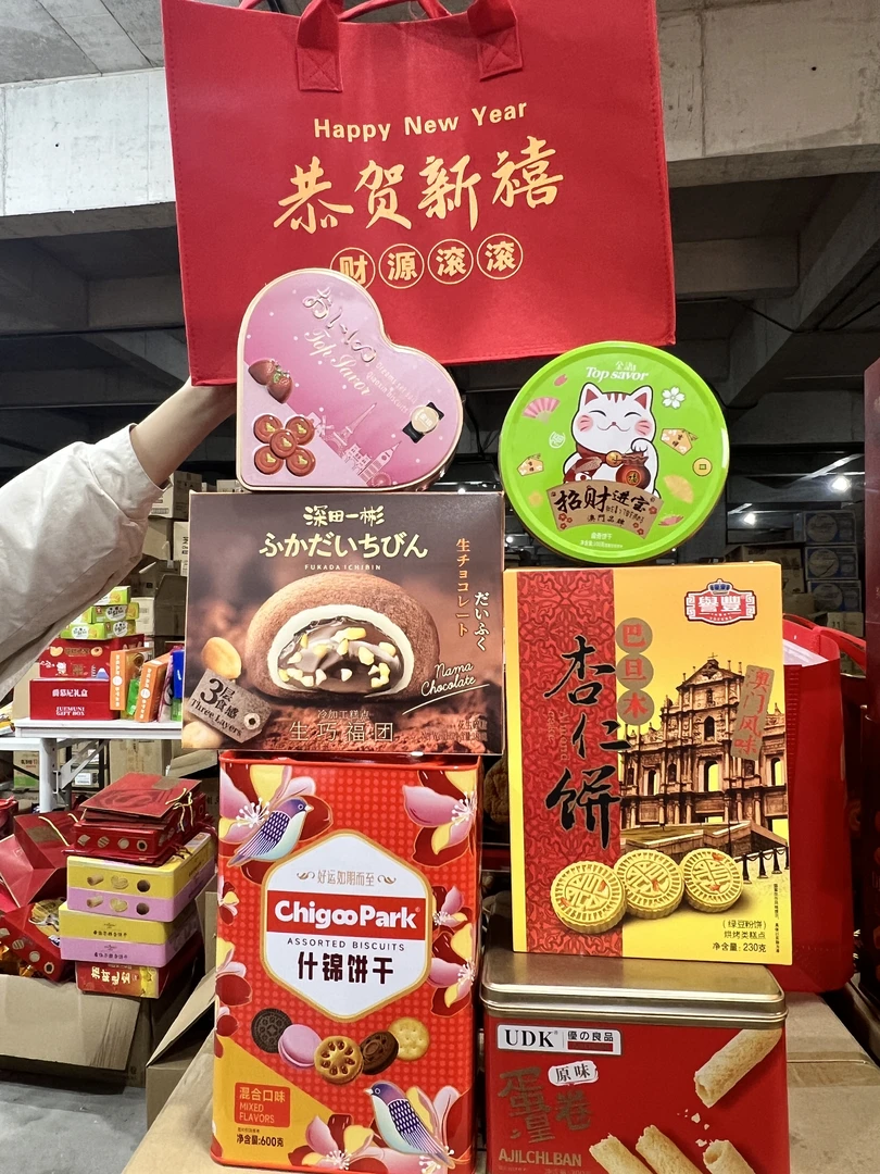 【表姐大礼包】UDK蛋卷什锦饼干巧克力招财猫曲奇生巧福团杏仁饼