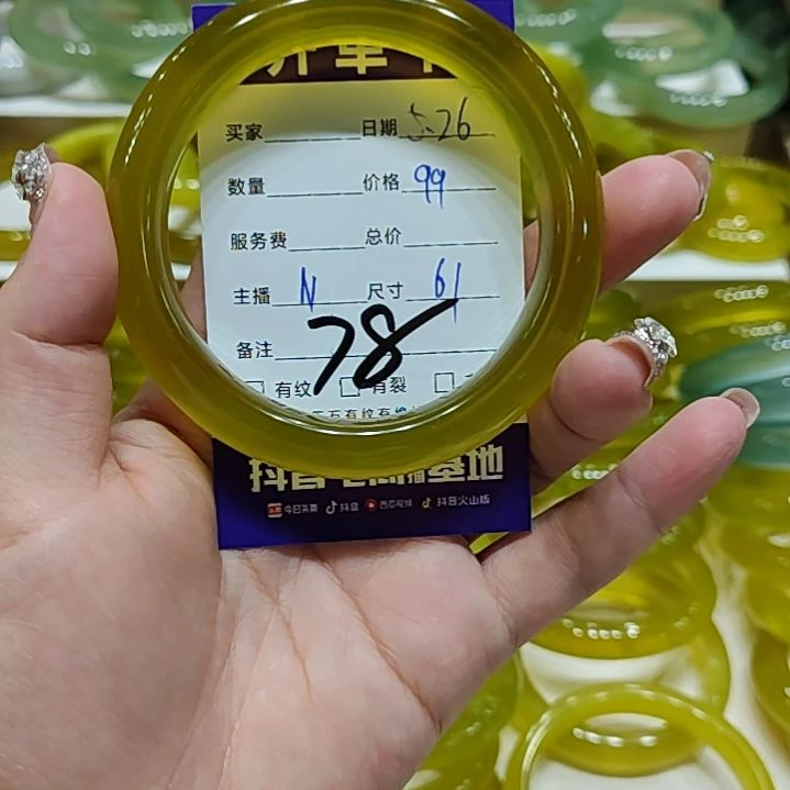 简***明岫玉未镶嵌手镯拍一发一