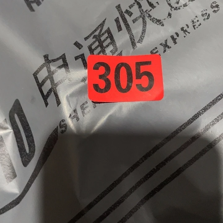 风***倒民俗文化研究中心