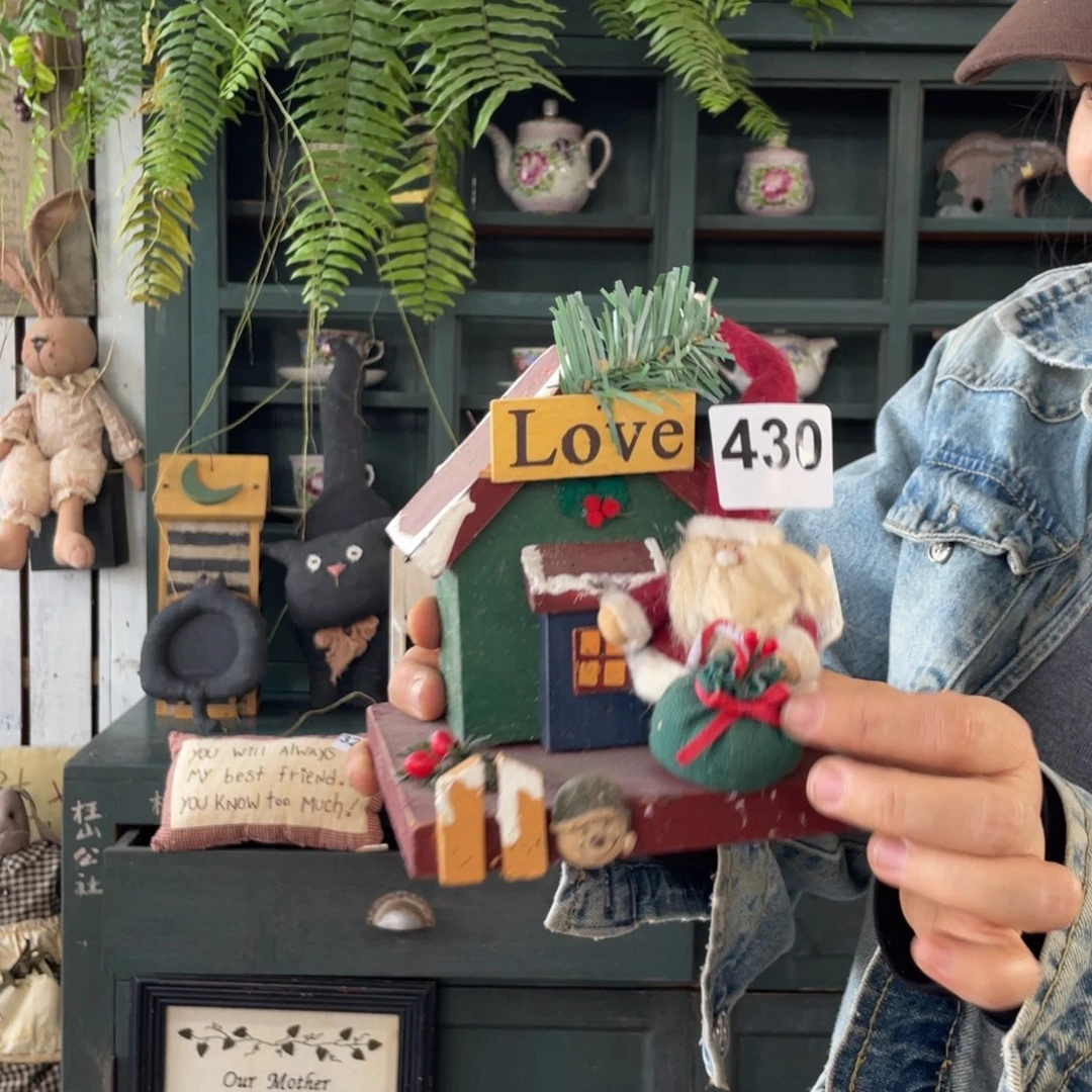 中古老货默认微瑕损米