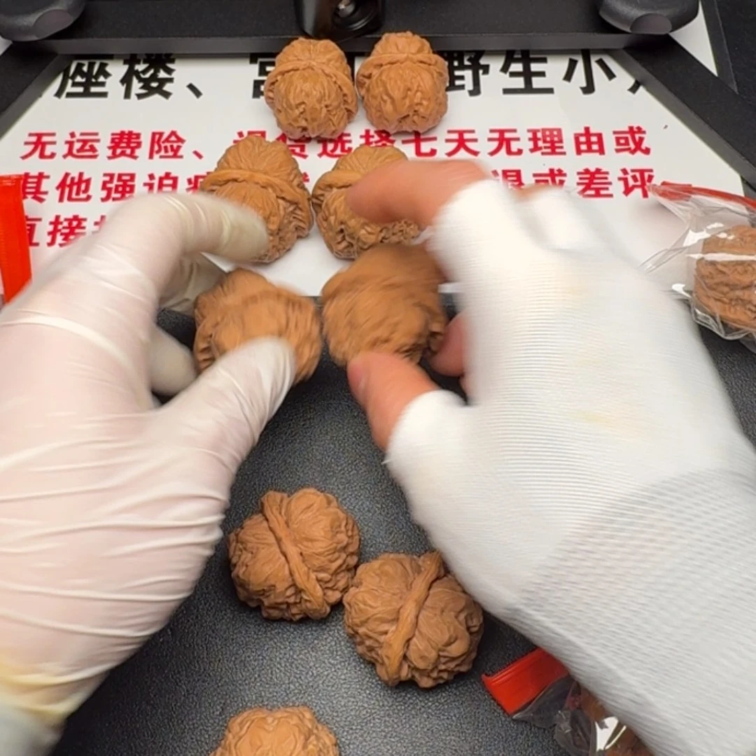 核桃把件Q****?40 全品蛙蛙