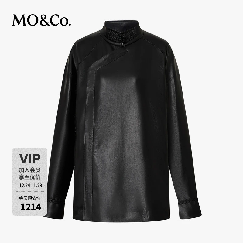 MOCO外套新中式立领盘扣斜襟轻摇滚素皮宽松撞色翻袖MBE1COT015