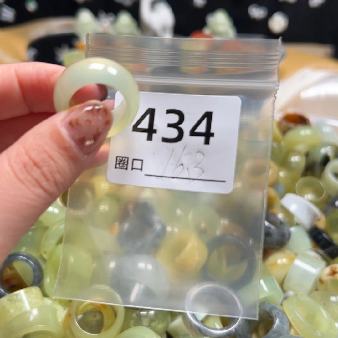 U***R蛇纹石玉未镶嵌戒指