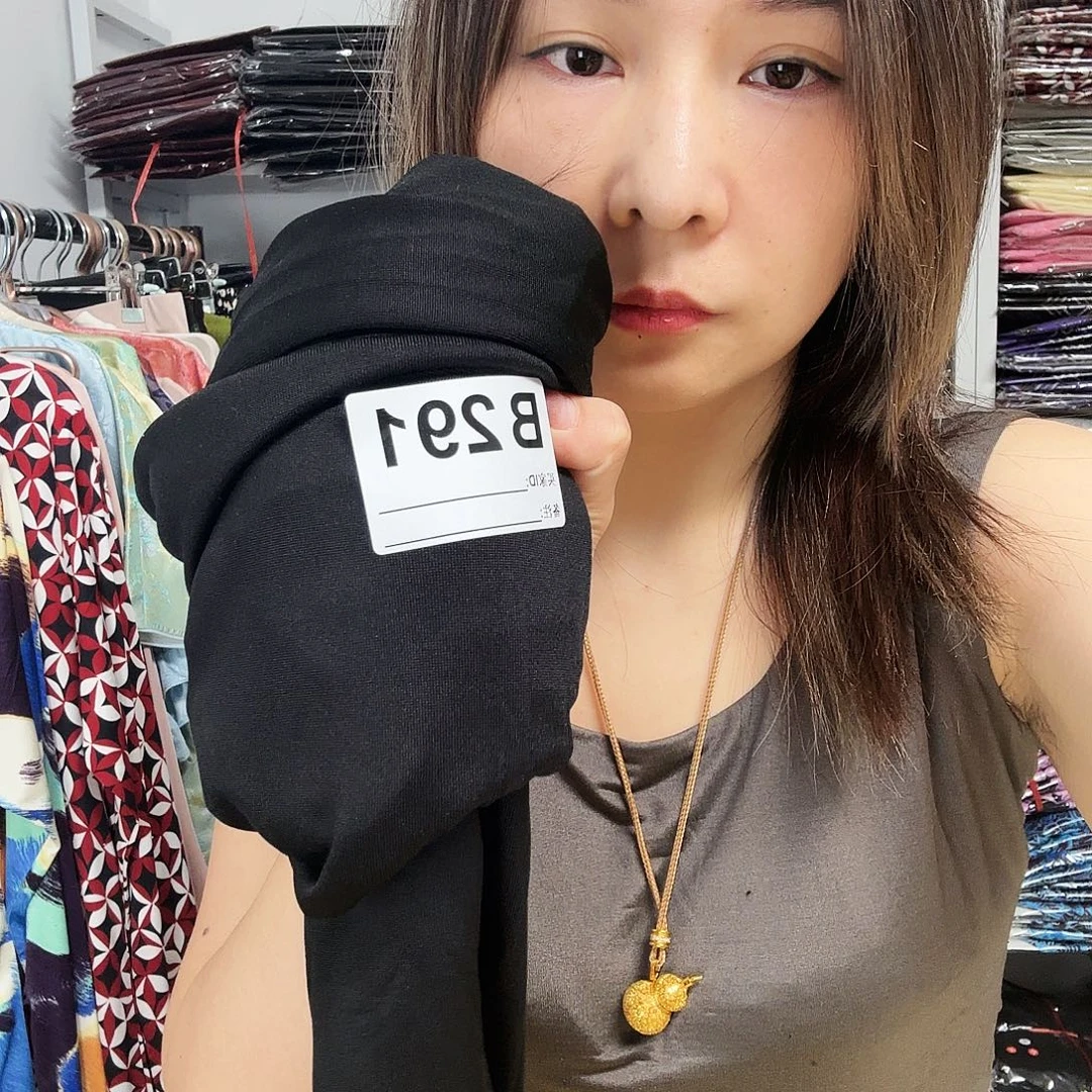 裕***291 特价孤品福利衣