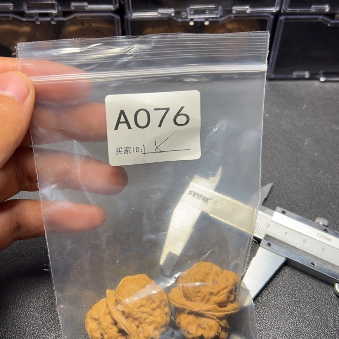 核桃手串/手链哈哈哈哈