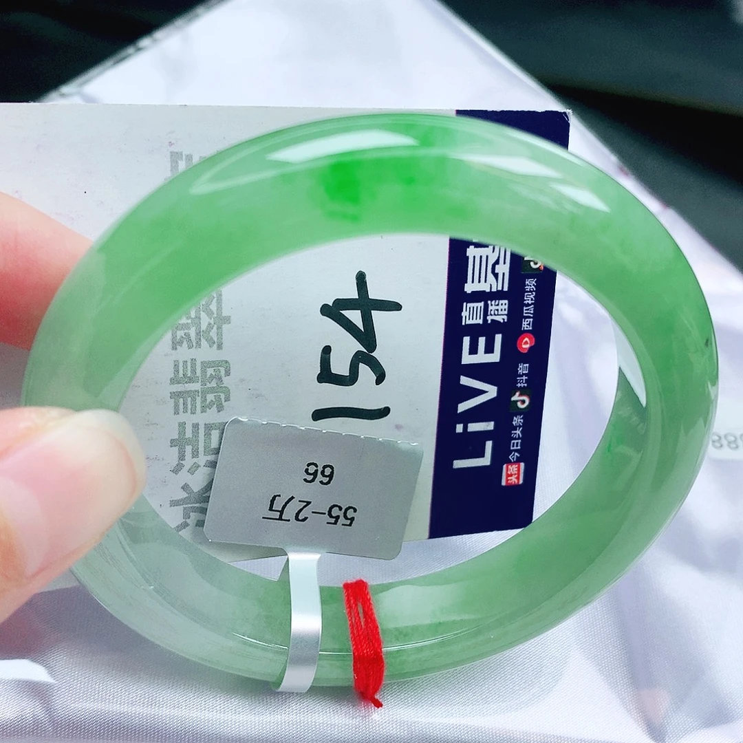 翡翠手镯未镶嵌缅甸天然A货翡翠手镯