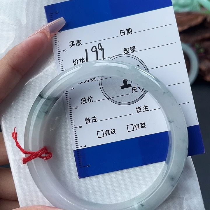 所见即所得0000002