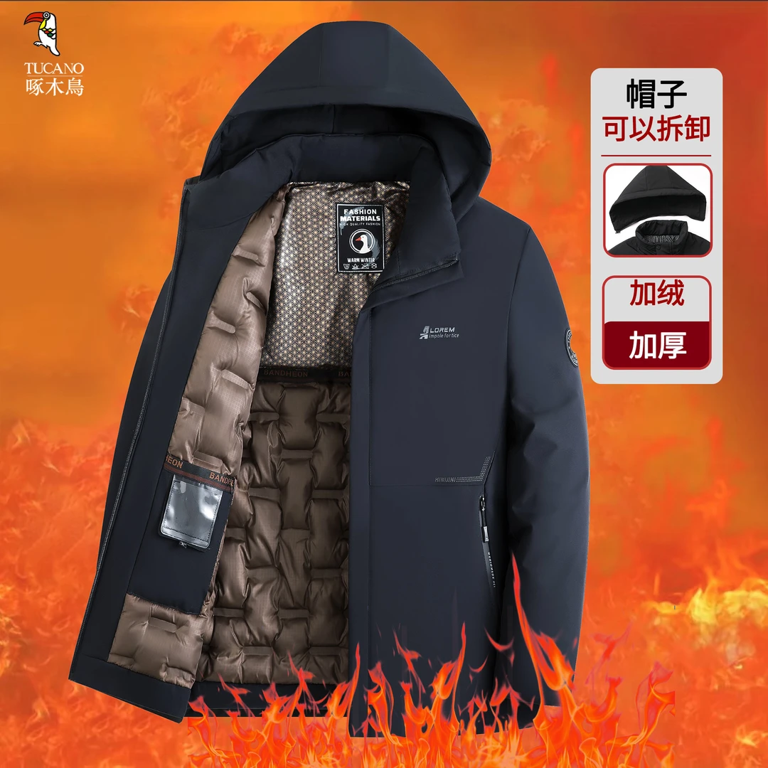 啄木鳥棉服棉衣保暖男防寒冬装男士中老年秋冬季防风加绒上衣