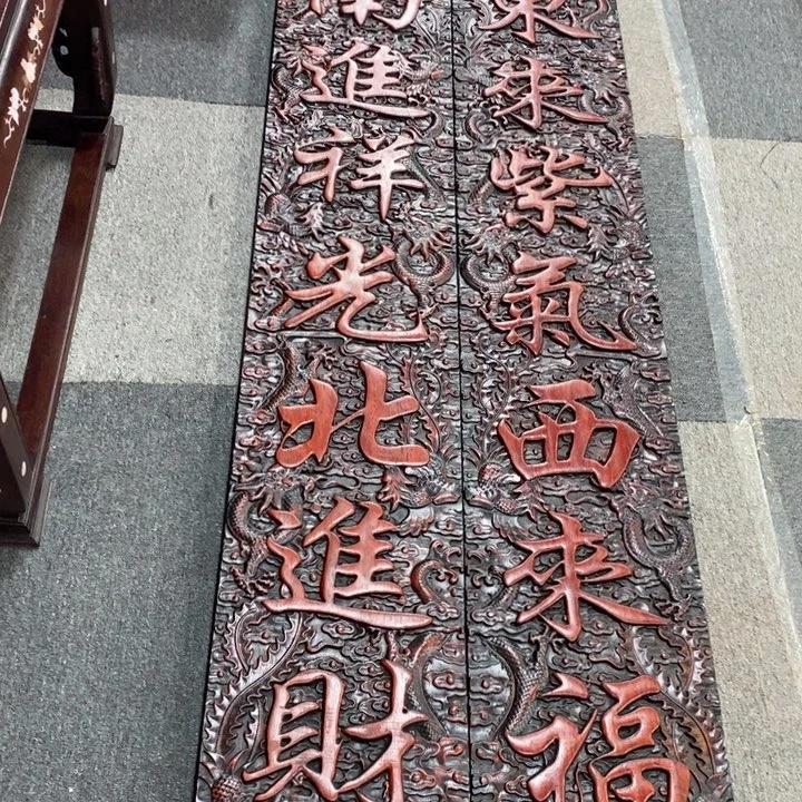 懂***惜非洲紫檀(红花梨)