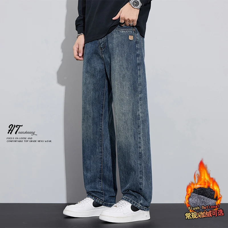 牛仔裤男爆款2025秋冬季新款美式复古潮牌宽松直筒加绒裤子男款