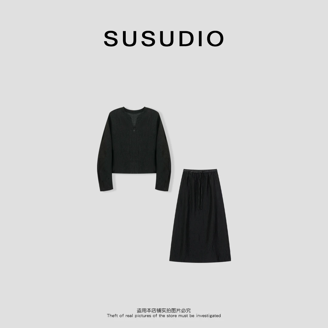 SUSUDIO  春款100醋酸法式V领质感套装30010