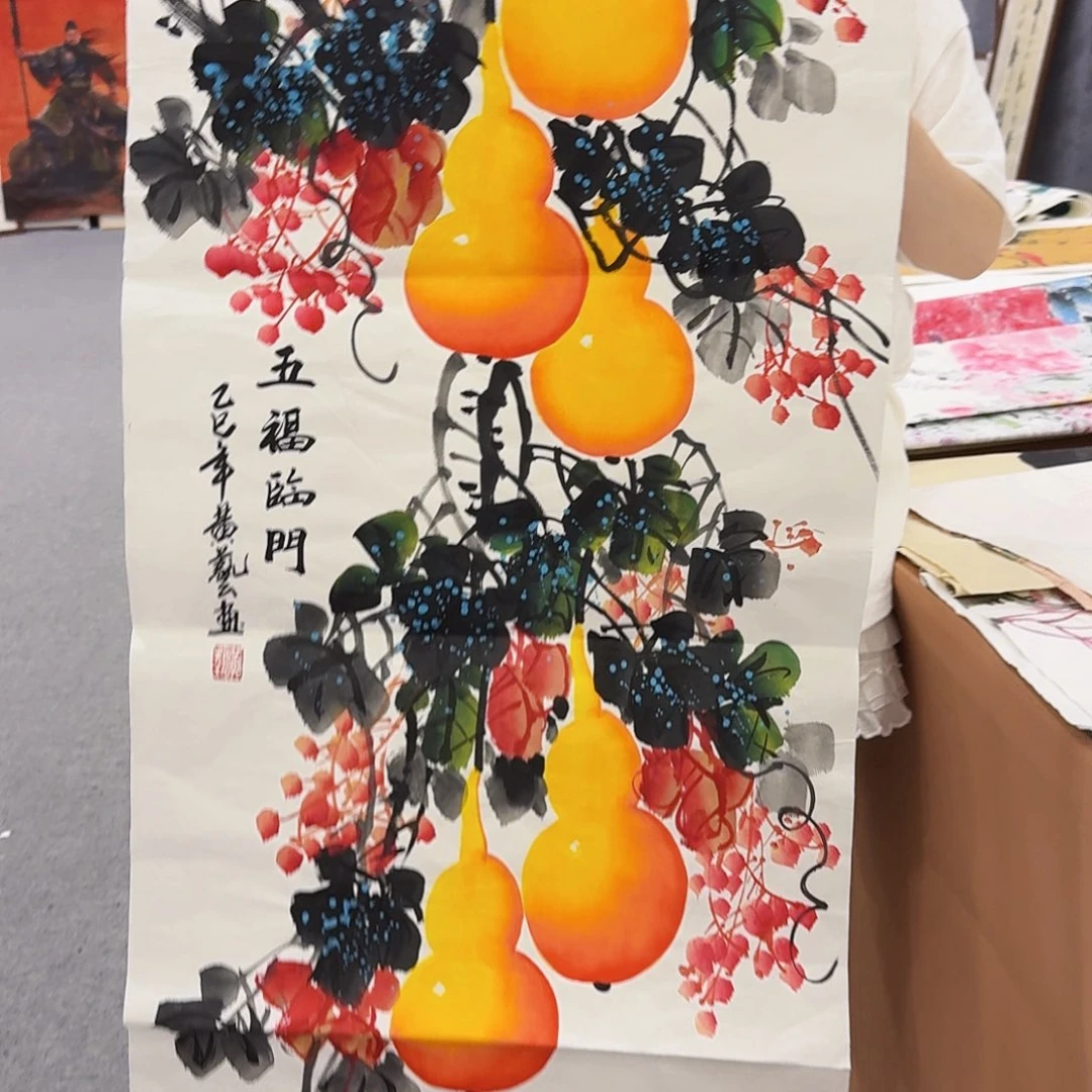 国画事事如意万事如意