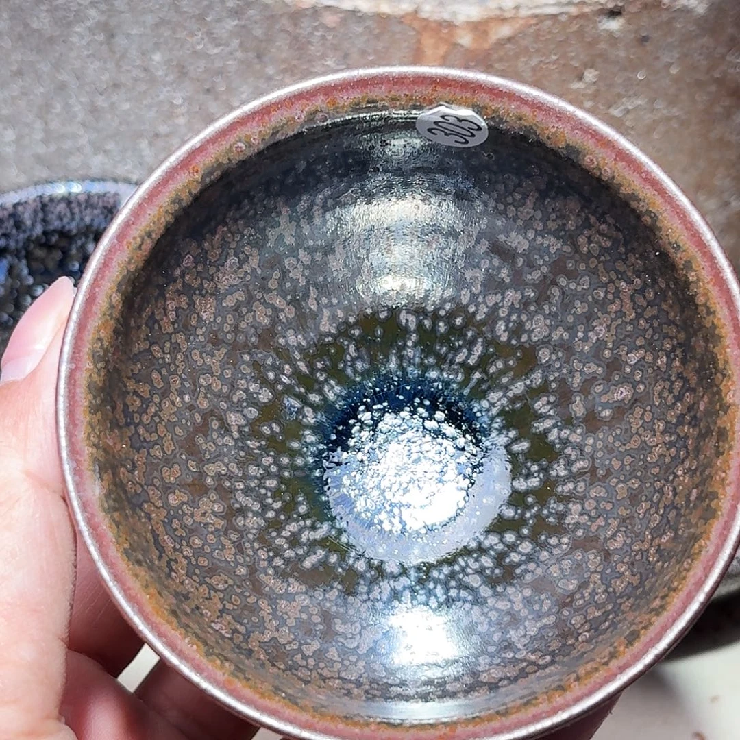 茶盏义兴龙窑建盏303微瑕