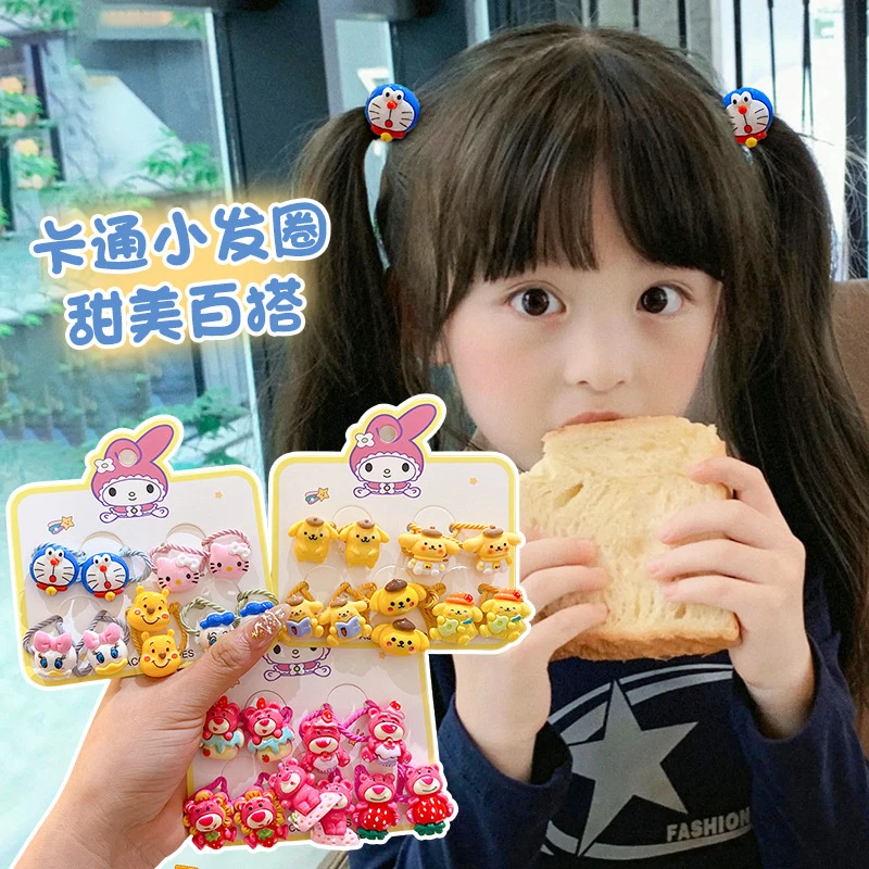 儿童发圈可爱女童库洛米三丽鸥扎丸子头橡皮筋不伤发宝宝卡通发饰