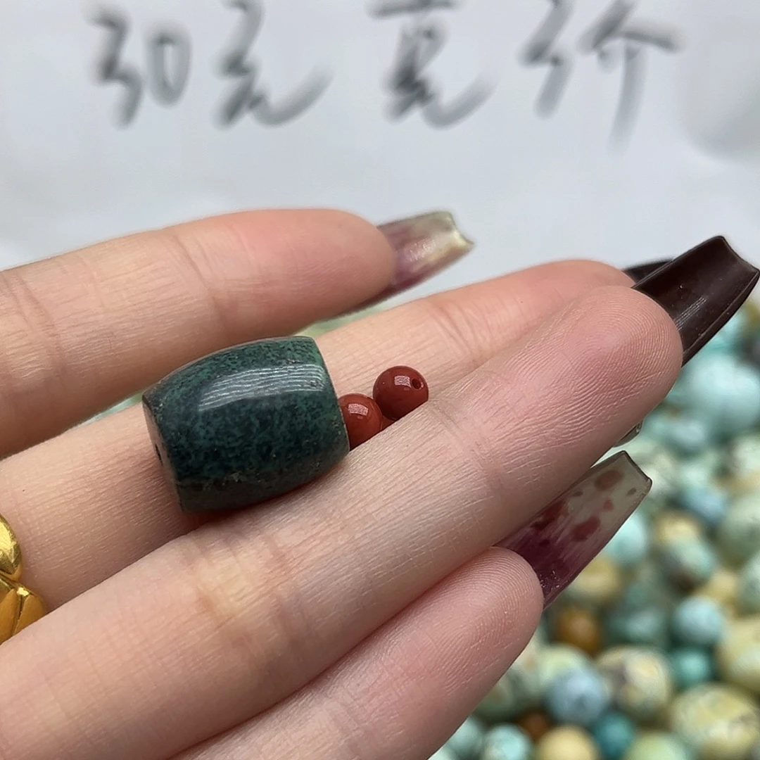 南红玛瑙未镶嵌珠宝奇石