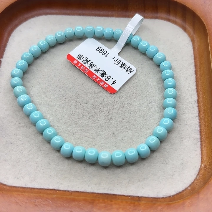 未镶嵌绿松石手串