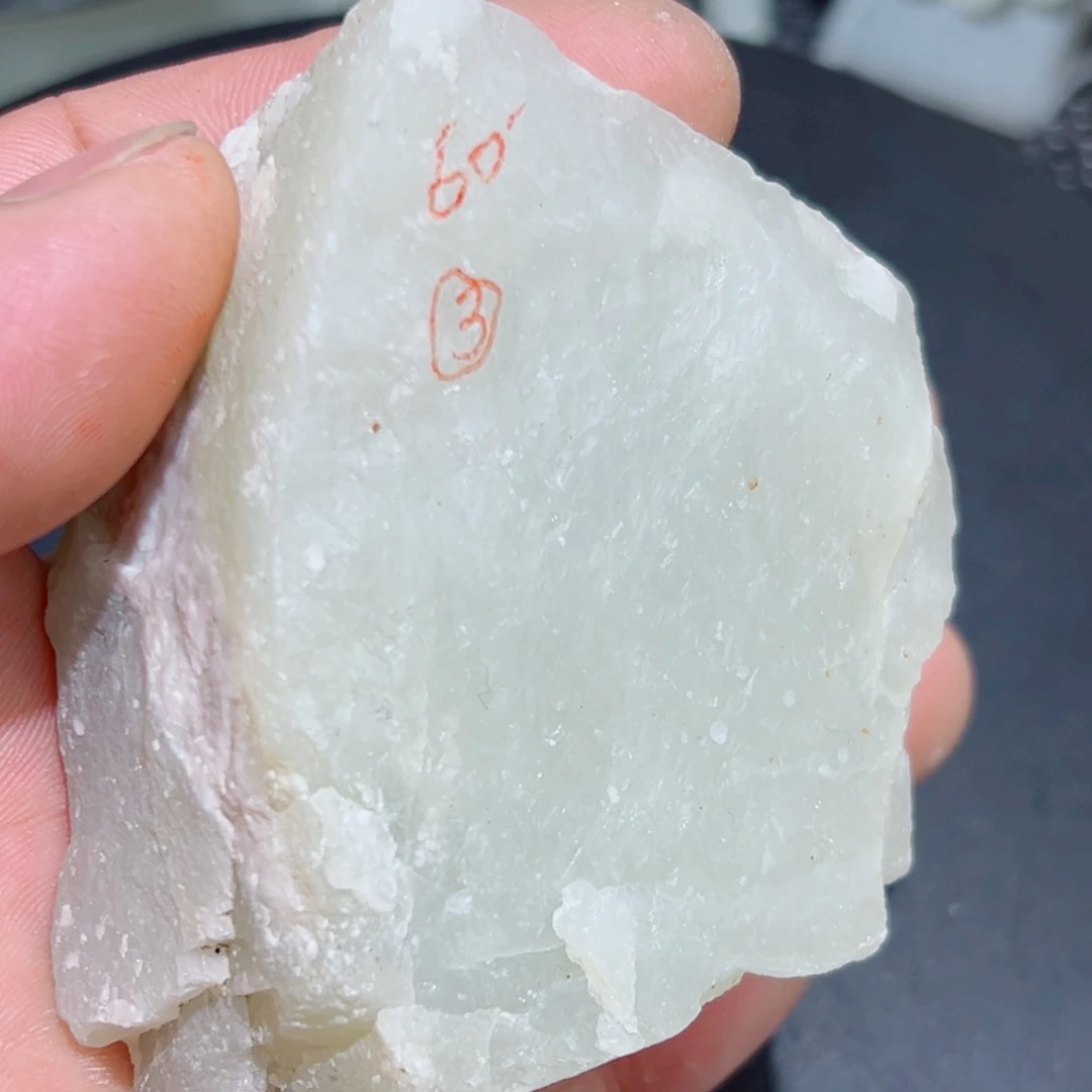 和田玉（白玉）未镶嵌吊坠(赠链)原石摆件