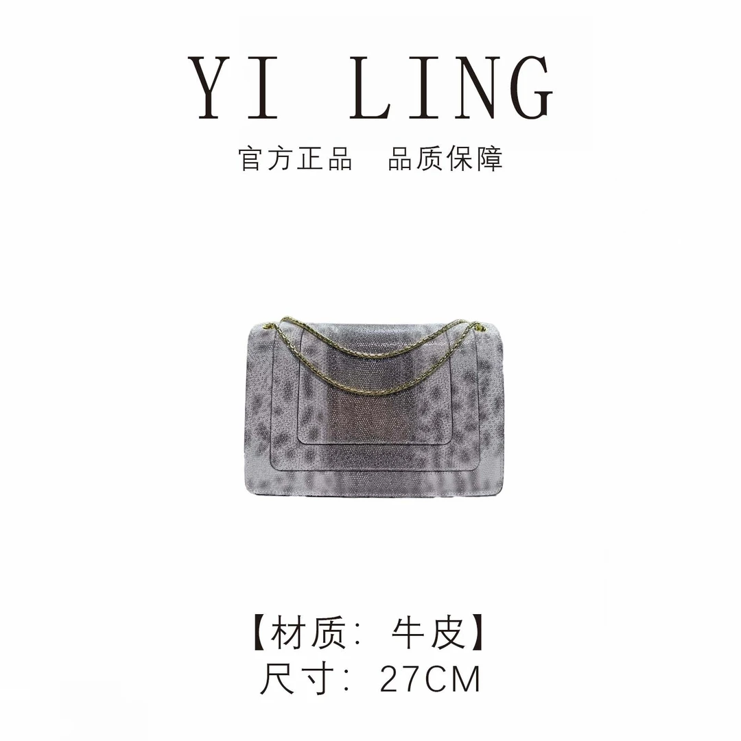YI LING 二店【2025新款】银灰色 单肩斜挎包 6010-1