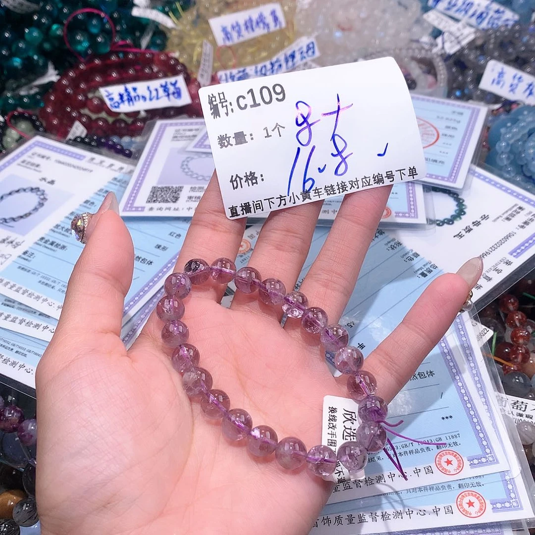 水晶手串未镶嵌109¥¥@j j j k
