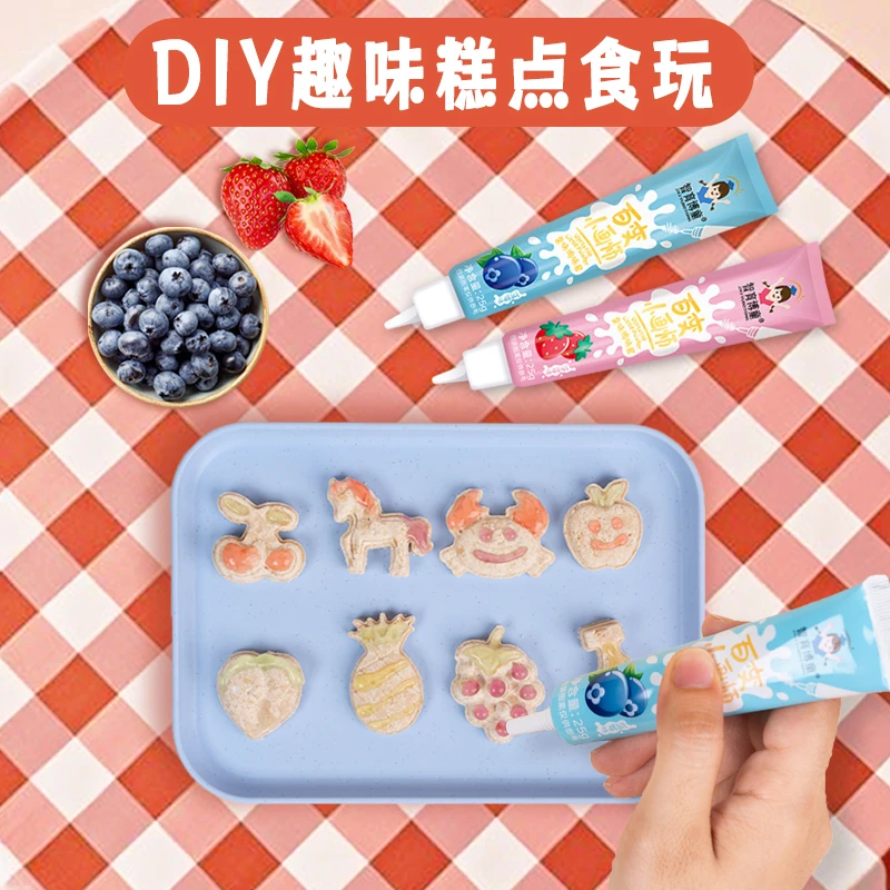 六一礼物趣味糕点食玩体验装生日礼物 DIY材料可吃玩具零食自制