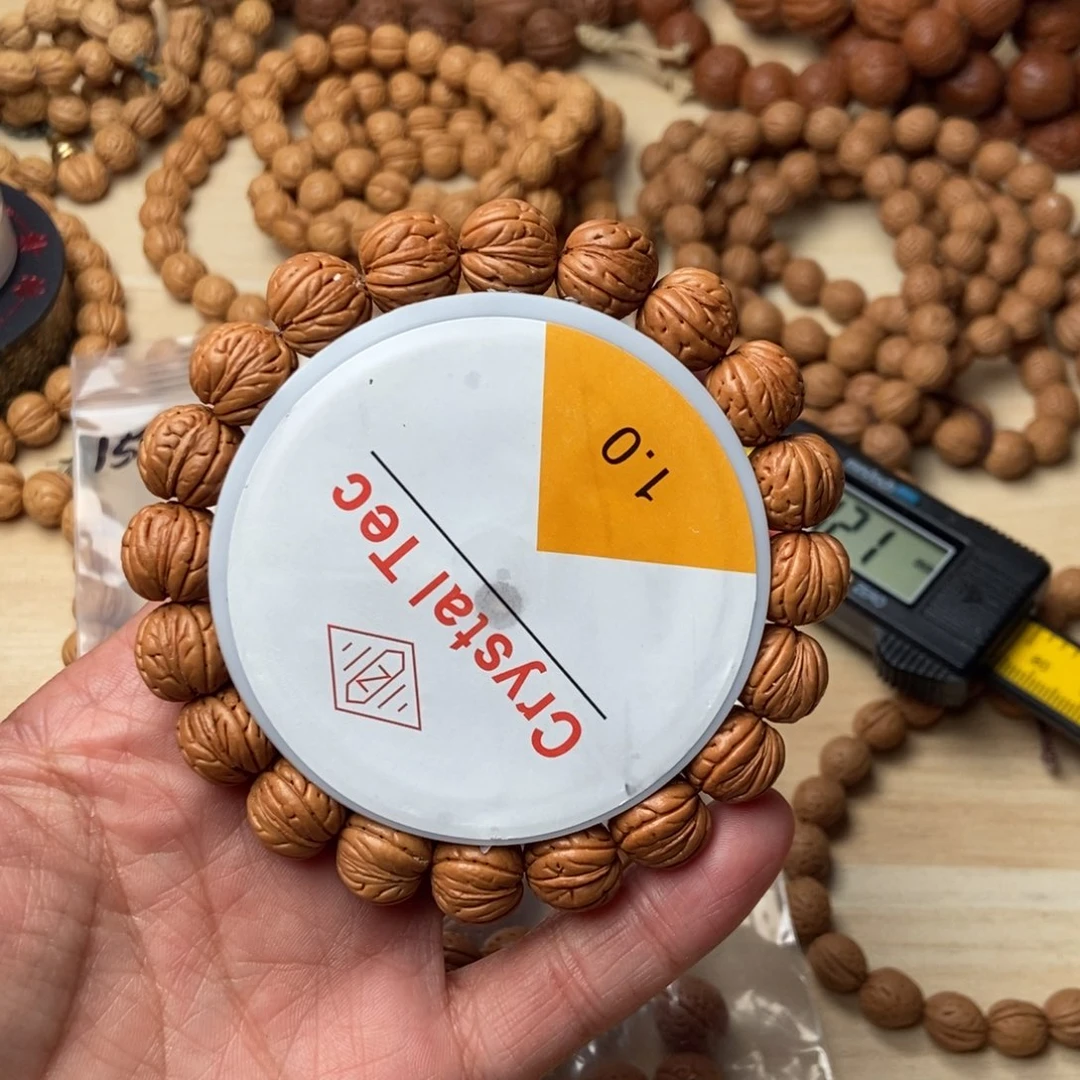 爱***条野生小桃核12尺宽脐红皮158