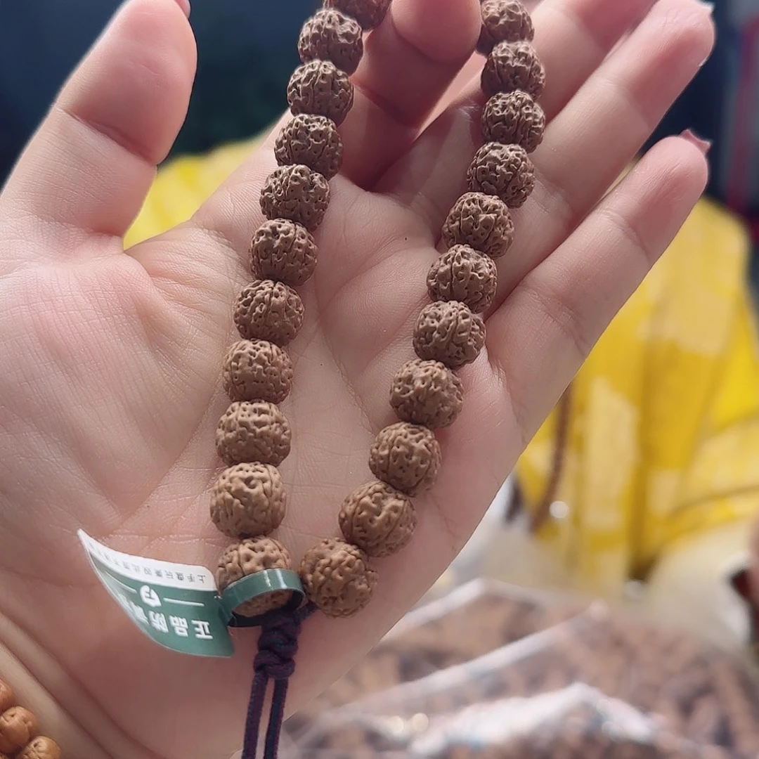 金刚菩提吊坠A21梅花单圈