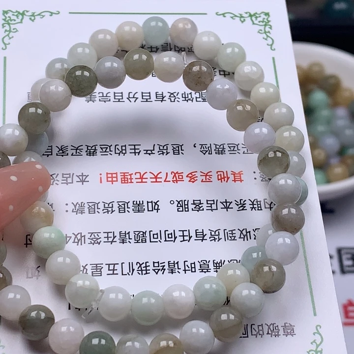 翡翠未镶嵌颈饰翡翠福利不退不换有瑕疵