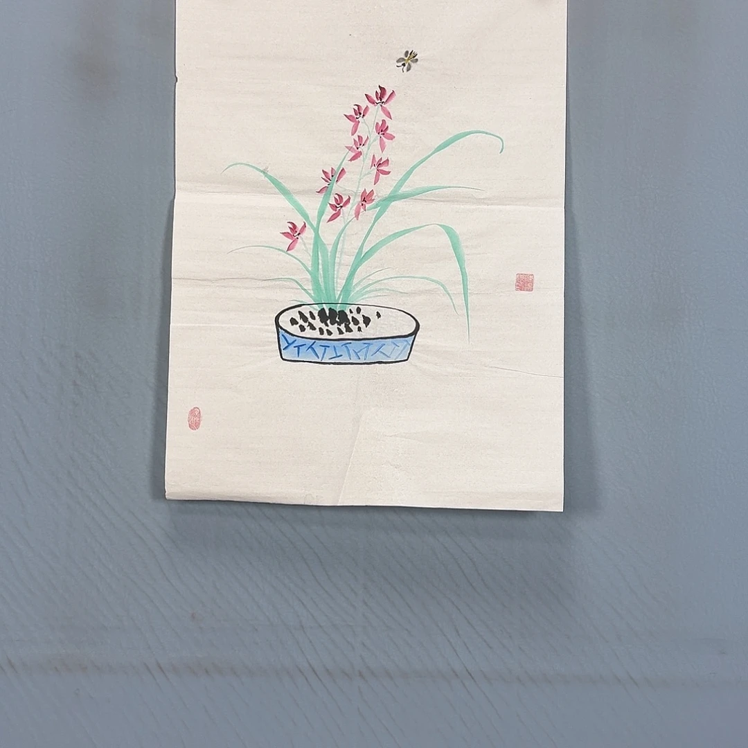 国画92 牡丹一如您