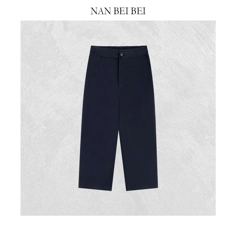 NanBeiBei ‘冰棉神裤’ 极简风高级纯色立裁百搭直筒裤 52-080