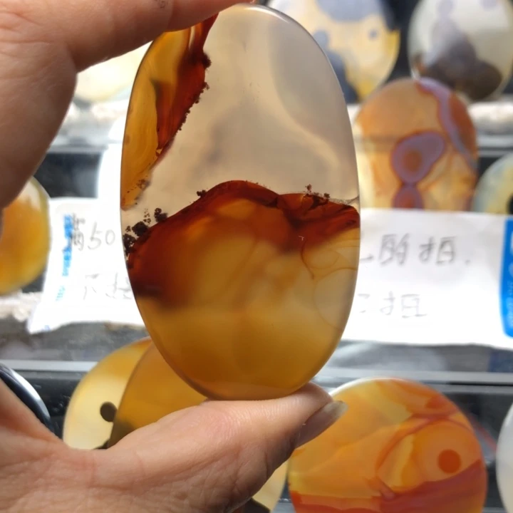 合金玛瑙/玉髓珠宝奇石127有瑕