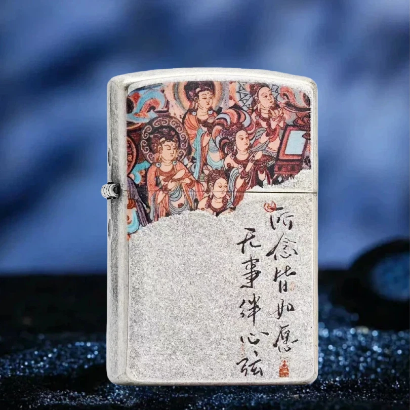 所念所想煤油防风打火机男士送男友达人无油